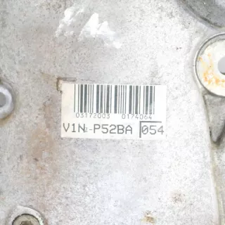 15100-33020 , art175393 Крышка двигателя задняя Toyota Yaris 1 Арт 175393, вид 4