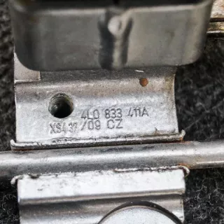 4L0833411A , art177887 Петля двери Audi Q7 4L Арт 177887, вид 4