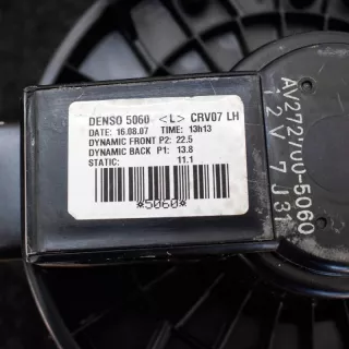 AV272700-5060 , art181888 Крыльчатка вентилятора (лопасти) Honda CR-V 3 Арт 181888, вид 3