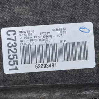 9173452 , art185909 Полка багажника BMW 5 F10/F11/GT F07 Арт 185909, вид 9