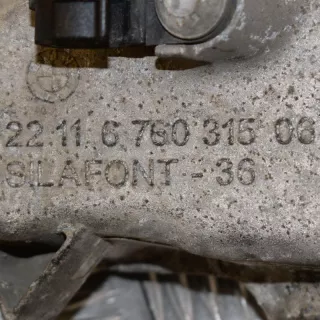 6760315 , art185622 Кронштейн двигателя BMW 3 E90/E91/E92/E93 Арт 185622, вид 1