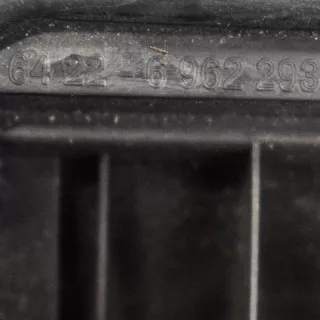 6962293 , art186850 Прочая запчасть BMW 3 E90/E91/E92/E93 Арт 186850, вид 1