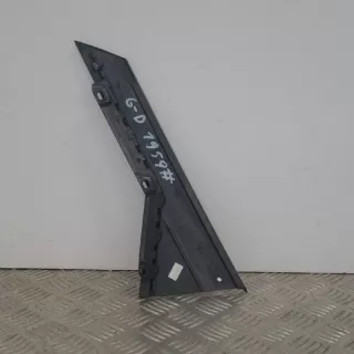 8W5839904A , art193267 Прочая запчасть Audi A4 B9 Арт 193267, вид 2