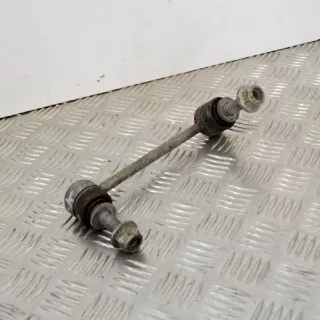 CPLA-5D498-AC , art2961759 Тяга рулевая Land Rover Range Rover 4 Арт 2961759, вид 2