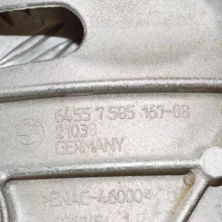 7585167 , art197609 Пластик моторного отсека BMW 4 F32/F33/GT F36 Арт 197609, вид 4