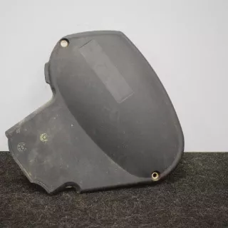 24405885 , art200037 Пластик моторного отсека Opel Astra H Арт 200037, вид 1