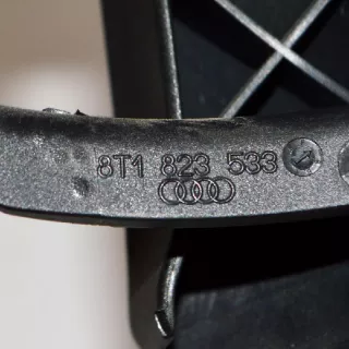 8T1823533 , art205167 Ручка открывания капота Audi Q5 1 Арт 205167, вид 4
