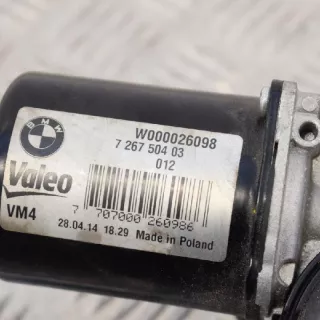 Механизм стеклоочистителя (трапеция дворников) BMW 2 F22/F23 2014г. 7267504 , art209746 - Фото 4