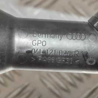04L121026R , art212459 Пластик моторного отсека Audi A4 B9 Арт 212459, вид 4
