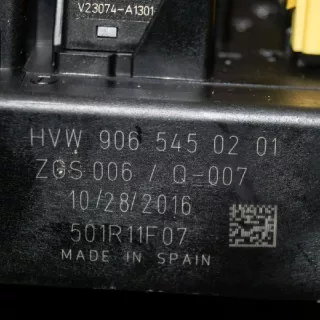 9065450201 , art216084 Блок реле Volkswagen Crafter 2 Арт 216084, вид 9