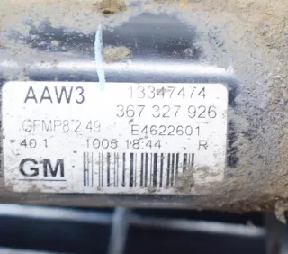 13347474 , art229721 Амортизатор передний правый Opel Insignia 1 Арт 229721, вид 6
