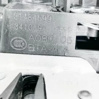 31484599, A080105 , art395200 Замок багажника Volvo V90 2 Арт 395200, вид 10