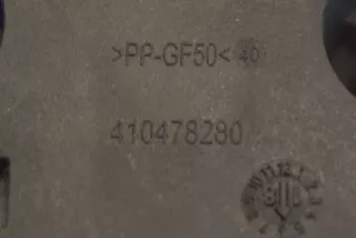 410478280, 412650920 , art681472 Заслонка печки/климат-контроля Volvo S90 2 Арт 681472, вид 6