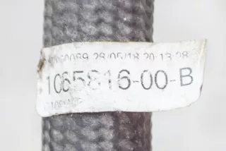 1065816-00-B , art720384 Патрубок радиатора Tesla model S Арт 720384, вид 6