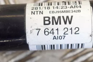 7641212 , art2763420 Полуось задняя (приводной вал, ШРУС) BMW i3 Арт 2763420, вид 6