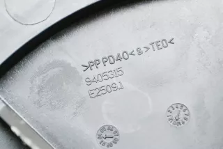 9405315, E25091 , art2776711 Крыльчатка вентилятора (лопасти) Chrysler 300C 1 Арт 2776711, вид 7