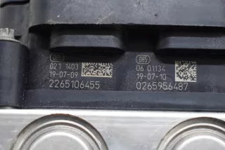 47660-HV41B, 0265956487, 2265106455 , art2791956 Блок ABS Nissan Qashqai 2 restailing Арт 2791956, вид 5