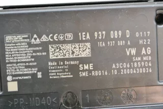 1EA937089D, 1EA937089A, A3C06185904, A2C11974102 , art2819554 Блок комфорта Volkswagen ID3 Арт 2819554, вид 8