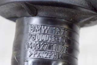 7600013 , art2931593 Патрубок впускного коллектора BMW 1 E81/E82/E87/E88 Арт 2931593, вид 6