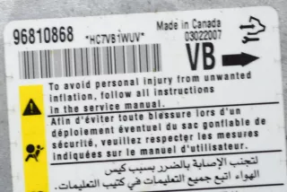 03022007, 96810868 , art2923587 Блок AirBag Opel Antara Арт 2923587, вид 6