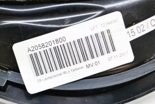 A2058201800 , art3168596 Сабвуфер Mercedes E W238 Арт 3168596, вид 6