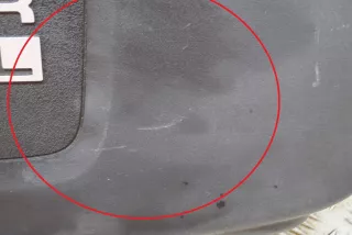 14026AA021, 14025AA311 , art3140878 Декоративная крышка двигателя Subaru Forester SH Арт 3140878, вид 3