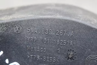 5NA839267A , art3224512 Ограничитель открывания двери Volkswagen Tiguan 2 Арт 3224512, вид 6