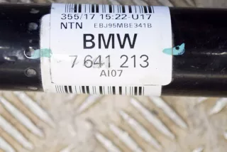 7641213 , art3310141 Полуось задняя (приводной вал, ШРУС) BMW i3 Арт 3310141, вид 6