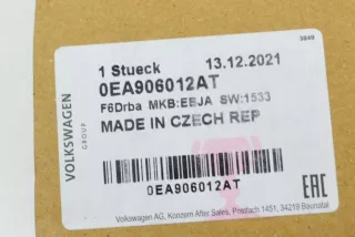 0EA907425C, 0EA906012AT , art3318976 Блок управления двигателем Volkswagen ID3 Арт 3318976, вид 6
