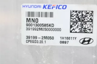 39199-2M050, 39198-2MNX0 , art3347859 Блок управления двигателем Hyundai Tucson 4 Арт 3347859, вид 6