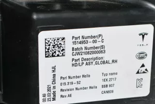 1514953-00-C, 1532925-02-C , art3455960 Фара правая Tesla model 3 Арт 3455960, вид 6