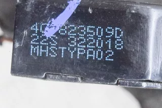 4G0823509D , art3547468 Замок капота Audi A6 Allroad C7 Арт 3547468, вид 6