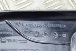 8571320 , art4510646 Декоративная крышка двигателя BMW X3 G01 Арт 4510646, вид 4