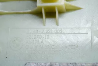 7221003 , art4910689 Обшивка стойки центральной левой BMW 3 F30/F31/GT F34 Арт 4910689, вид 5
