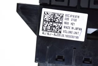 80C919616 , art5085258 Кнопка (выключатель) Audi Q5 2 Арт 5085258, вид 6