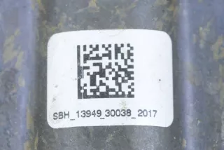 12E.963.231.G, 12E963231G , art5178972 Прочая запчасть Porsche Cayenne 958 Арт 5178972, вид 6