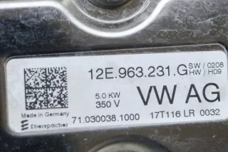 12E.963.231.G, 12E963231G , art5178972 Прочая запчасть Porsche Cayenne 958 Арт 5178972, вид 7