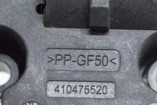 410475520, 412650750, EFB440 , art5209077 Заслонка печки/климат-контроля Porsche Cayenne 958 Арт 5209077, вид 6