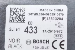 F00HJ00487, 13503204 , art5278343 Блок управления центральным замком Opel Mokka 1 Арт 5278343, вид 6