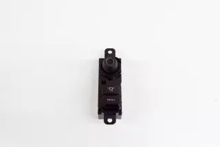 96758773XU , art5477336 Кнопка (выключатель) Peugeot 208 Арт 5477336, вид 1