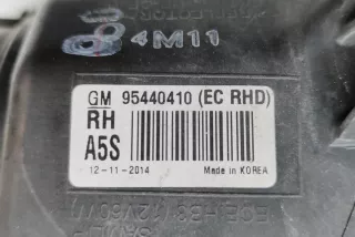 95440410 , art5481537 Фара правая Opel Mokka 1 Арт 5481537, вид 7