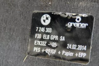 7246303 , art5508494 Ковер багажника BMW 3 F30/F31/GT F34 Арт 5508494, вид 5