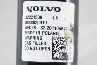 32221539, 8888755715, 8888820919 , art5508668 Амортизатор задний левый Volvo XC40 Арт 5508668, вид 6