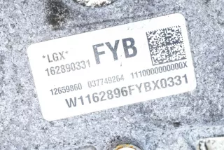 12704638 , art5577762 Декоративная крышка двигателя Chevrolet Camaro 6 Арт 5577762, вид 8