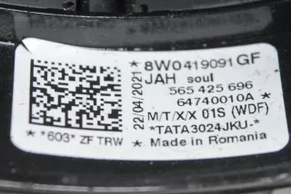 64740010A, 8W0419091GH, 565425696 , art5581529 Руль Audi A5 (S5,RS5) 2 Арт 5581529, вид 5