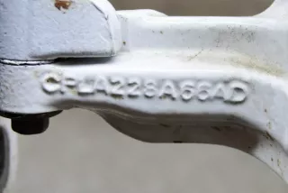 CPLA-228A66-AD , art5616247 Петля двери Jaguar I-Pace Арт 5616247, вид 7