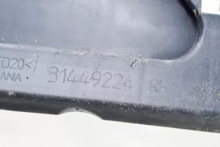 31449224 , art5639592 Кронштейн крепления бампера заднего Volvo V90 2 Арт 5639592, вид 6