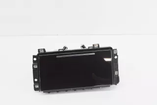 4M8862533A , art5623523 Подстаканник Audi Q8 Арт 5623523, вид 1