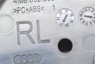 4M8862533A , art5623523 Подстаканник Audi Q8 Арт 5623523, вид 7