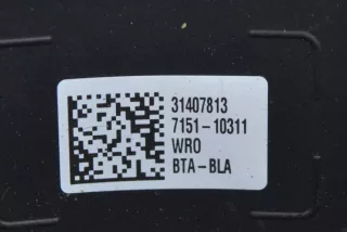 31407813 , art5647687 Руль Volvo V90 2 Арт 5647687, вид 6